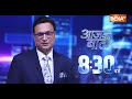 TMC Rebel MP Merge With NCPI: 'रातों रात TMC के 20 सासंद NCPI में मर्ज हो गए' | Mamata Banerjee
