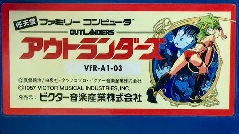 Retro CIB Pickups & Outlandish Famicom Bonus