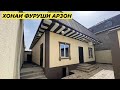 Хонаи фуруши дар Душанбе 2023 | Продаётся Дом в Душанбе | Dushanbe City