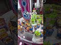 #クレーンゲーム #ufoキャッチャー #shorts #short #shortvideo #shortsfeed #ROUND1 #ﾍﾞﾈｸｽ #クレゲ #フィギュア #ぬいぐるみ #ゲーム