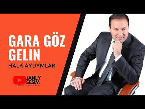 SUHAN ORAZBERDIYEW HALK AYDYM MP3 AUDIO TURKMEN FOLK SONG GARA GOZ GELIN JANLY SESIM