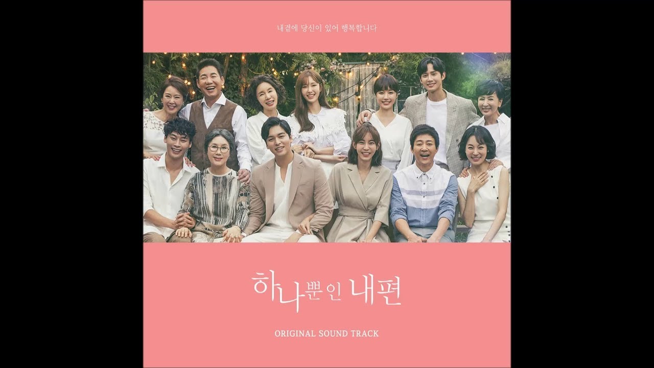 Guarda Oh Hye Joo (오혜주) - Don't be Sorry su YouTube Guarda Oh Hye Joo (오혜주) - Don't be Sorry su YouTube