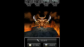 スマホアプリ ドラクエ5の攻略情報 レベル上げ お金稼ぎ 最強装備のまとめ Hayashunのブログ