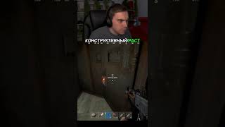 twitch - sasavot #sasavot #helin #rostikfacekid #formix #iceicell