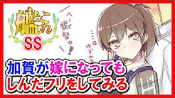 艦これss Youtube 艦これss Youtube