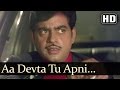 Aa Devta Tu Part 1 - Ab Kya Hoga - Shatrughan Sinha - Neetu Singh - Usha Khanna Hits