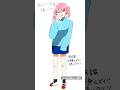 【練習】絵の続きを描いてみた#イラスト #illustration #shorts #描いてみた #おすすめにのりたい #創作
