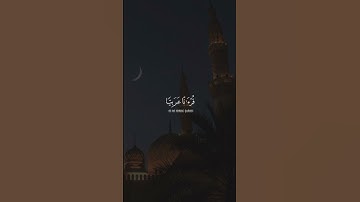 تلاوه من سورة يوسف|بصوت الشيخ محمد المنشاوي🎧❤️#trending #quran #قران_كريم #راحة_نفسية  #قرآن