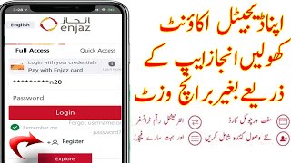 How to open Enjaz Bank account in Enjaz App from mobile phone screenshot 4