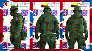 Будущая Экиперовка армии Новороссии XXI века