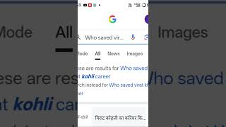 Ms dhoni #viral shorts # only for fun do not hurt anyone