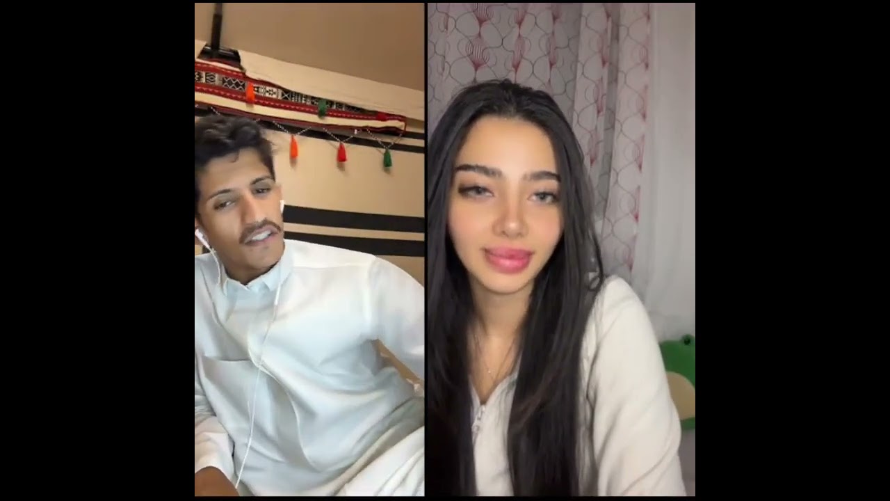 مقلب سعود بن خميس معى بنت عراقيه