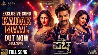 Mango Pachcha : Kadak Maal Video Song,Sanchith Sanjeev,Charan Raj,Rahul Dito,MC Bijju,Pavan Sadhak,