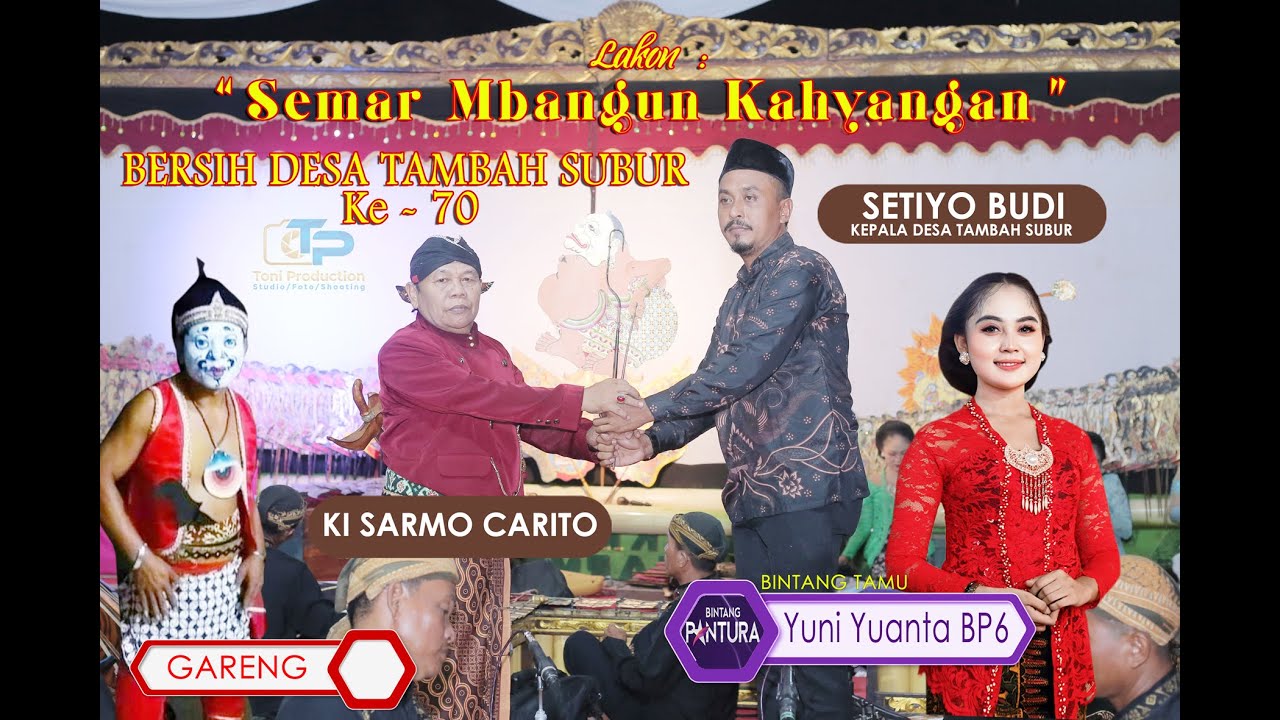BERSIH DESA - KI SARMO CARITO//W4YANG KULIT LAMPUNG TERBARU 2024 " Lakon Semar Mbangun Kahyangan "