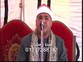 الشيخ ابراهيم سالم سوره المائده والانعام عزاء والدة الاستاذ سعيد زيدان تل اليهوديه بلبيس 14 1 2018 