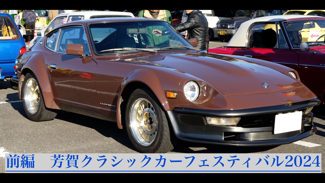ジェットジャガー 280HP！ジャガーTYPE-S流用AJ30型3.0L V6エンジンスワップ！5速