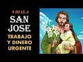 9 días a San José, oración para cuando se necesita trabajo y dinero urgente