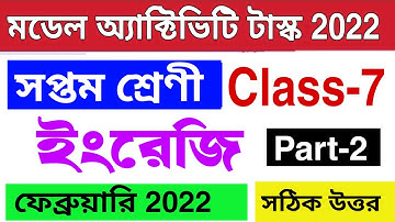 Class 7 english February 2022 model activity task part 2 ||activity task class Vii February 2022