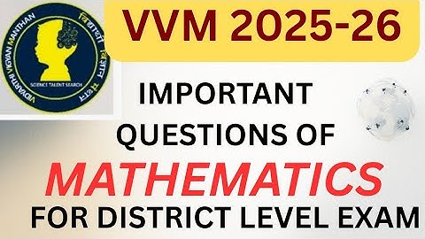 Important questions of mathematics for VVM 2025 district level exam #maths #vvm #olympiadexam #howto