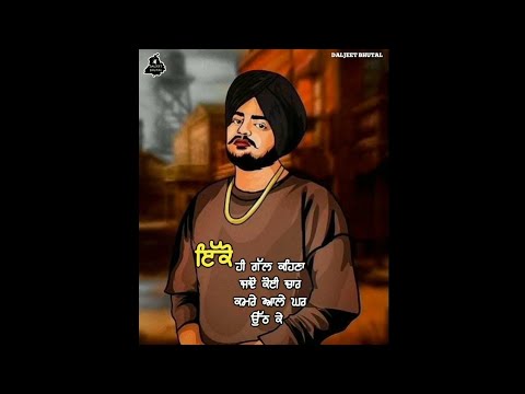 Competition Sidhu Moose Wala Status Whatsapp | New Punjabi Song 2022 Status Dialogue Status #shorts