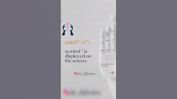 Mastering Escape Sequences in C Language | Quick C Coding Tips| Part1| C Coding Short 🚀 #programming