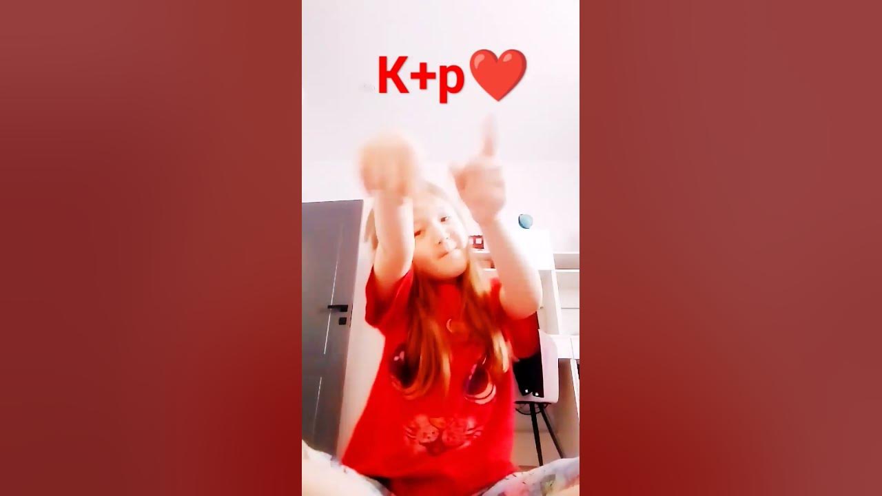 калцо напальчник. да да да да да - YouTube