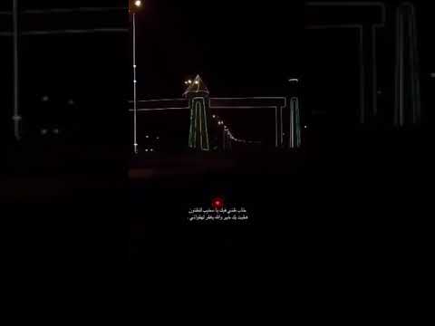 لا أقبل علي بضحكة تسرق القلب فتحت له قلبي وشرعت بابه