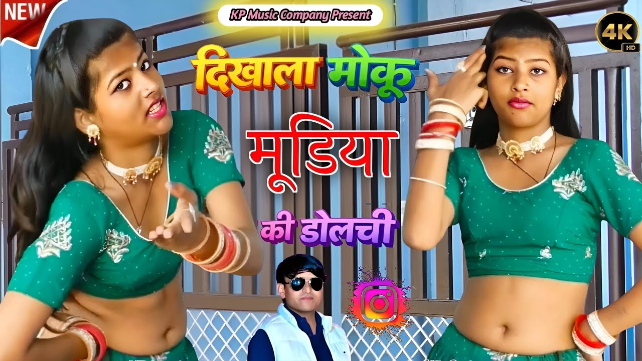 Holi Dhamaka 2026 // समझाऊं रे तोए देवरिया भेमिलो ढोला बाबरिया // Rashi Jaipur Dance 