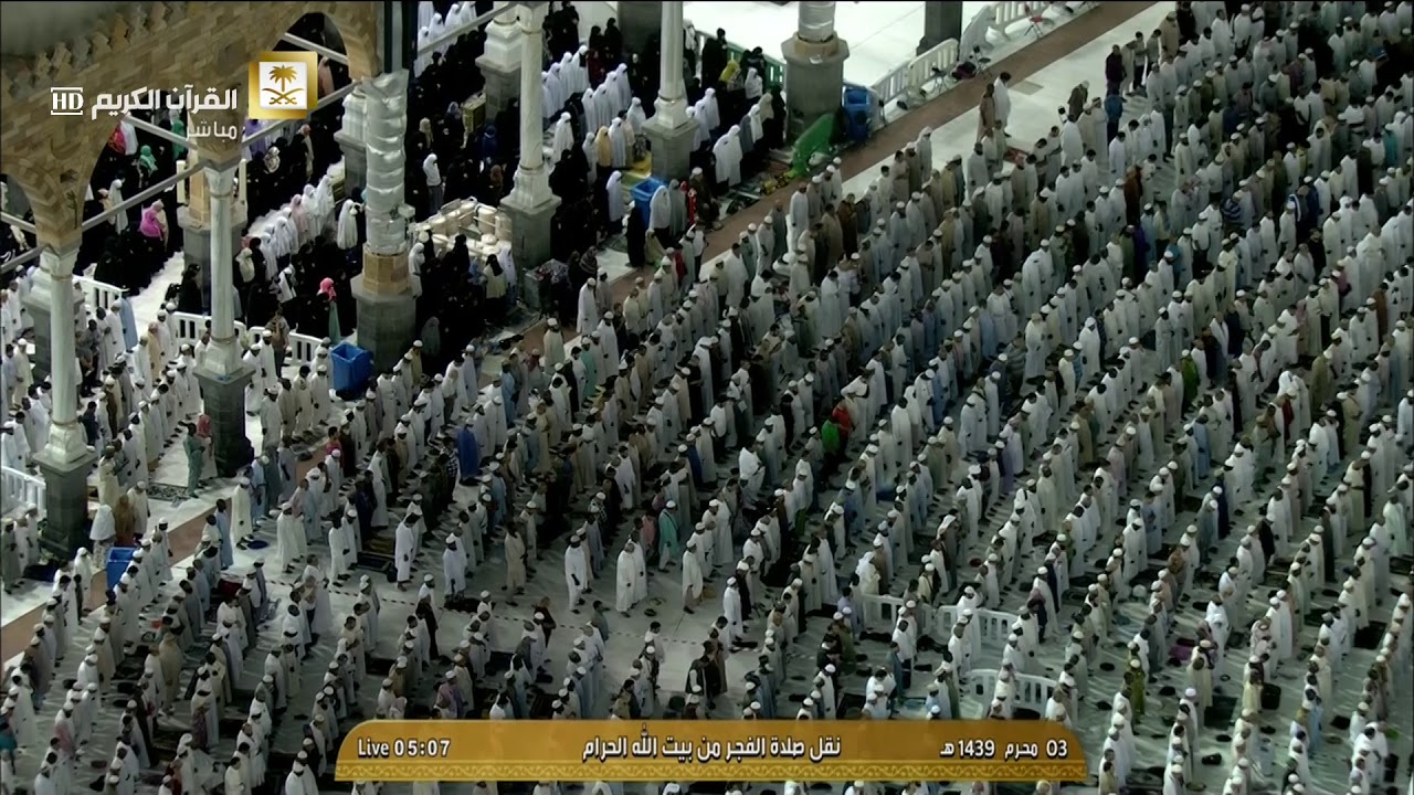 فجر السبت 3 محرم 1439هـ سورتي الانفطار والطارق د. عبدالله الجهني