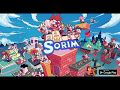 Sorim trailer