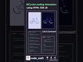 Bicycle Loading Animation 🚴♂️ | HTML CSS JavaScript #shorts