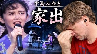 Miyuki Nakajima – “Iede” | A Foreigner Was Completely Brought to Tears