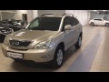 Купить Лексус РХ 350 (Lexus RX 350) 2007 г. с пробегом бу в Саратове  Автосалон Элвис Trade in центр