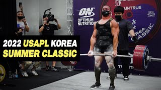 2022 USAPL 코리아 썸머클래식ㅣ남자 MVP 애쉬…