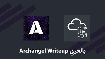 Archangel Writeup بالعربي [Easy] | TryHackMe