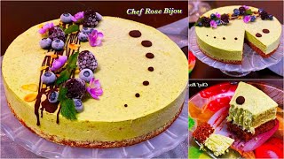 Gâteau glacé , avocat , Génoise au chocolat / كاطو كلاصي ، ايس كريم الافوكا و جنواز الشكلاط