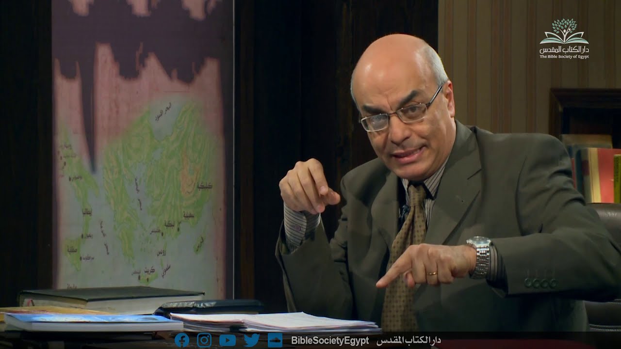 نظرة عامة على الكتاب المقدس (٥٦) -   ما بين العهدين – ثانيًا اليونان