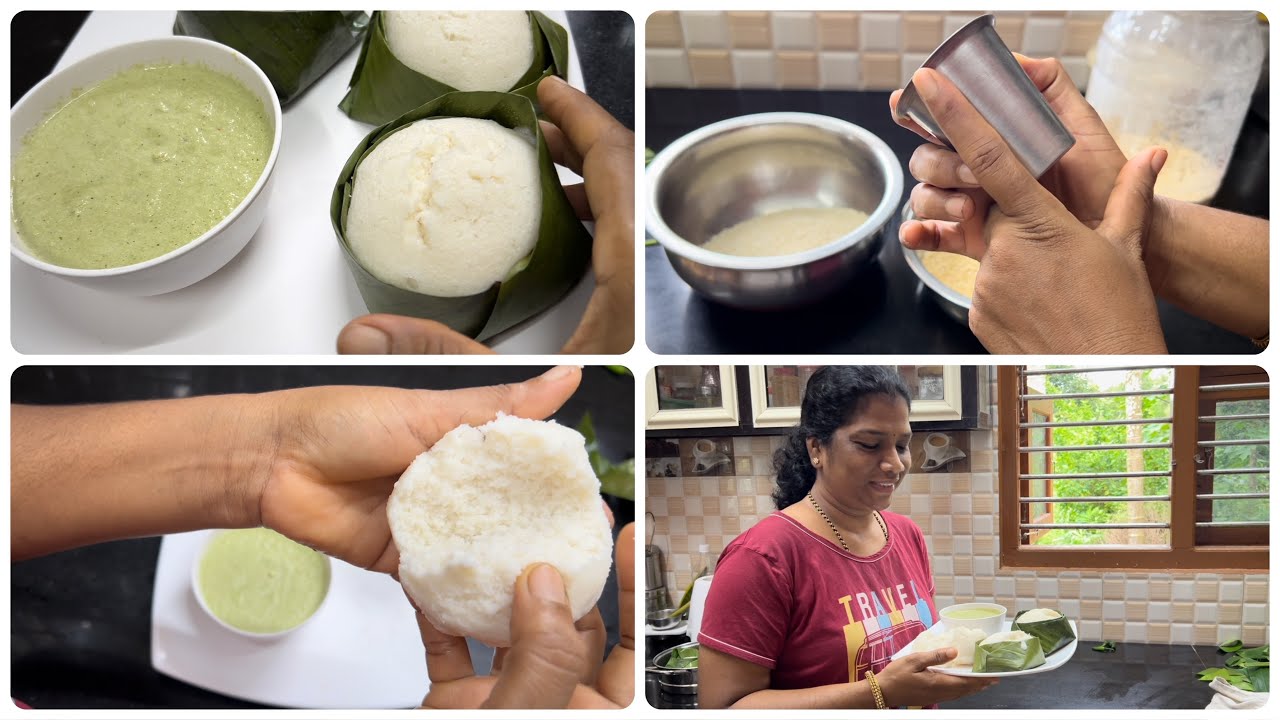 Bale Yele Idli  || Easy Idli Incha Malple ❤️ || Soft Adh masth yedde Apund ❤️