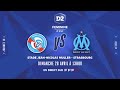 En direct d2 fminine  rc strasbourg  olympique de marseille