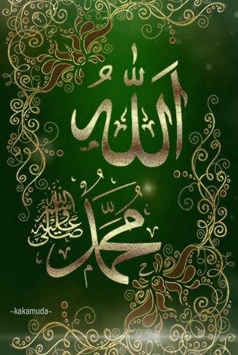 buat status whatsapp ( walpaper ALLAH DAN MUHAMMAD ) backsound sandi rois 'ngaji diri'