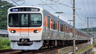 既に18編成落成！JR東海315系C17編成快速名古屋行き