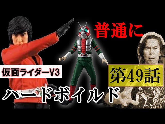 ★ライダーマン★ 祭ばやしが聞こえる HDリマスター版 DVD6枚組 Amazon.co.jp: 祭ばやしが聞こえる コレクターズDVD ＜HDリ
