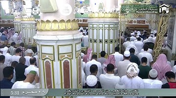سورة الذاريات كامله | الشيخ أحمد طالب حميد | 29-1-1438