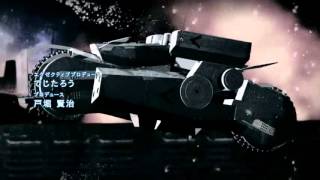Guilty Crown: The Lost Christmas - Intro Movie - PC