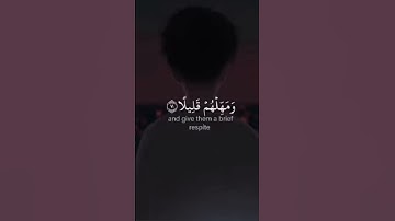 #قرآن #مصحف_التجويد #قرآن_كريم #قران_كريم #دعاء #دعاء_مستجاب #رمضان #قرأن #المغرب #رمضان_كريم