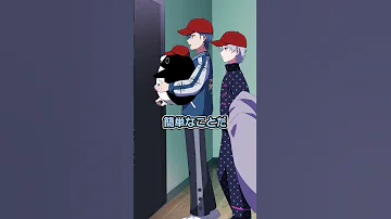 自分の帽子の色は何色 ハンドレコラボ テイペン Plottアニメ 