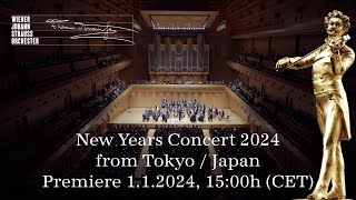 🎻 New Years Concert 2024 | Vienna Johann Strauss Orchester | PREMIERE 1.1.24, 15h on Youtube🎥