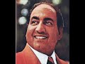 Mohammed rafi  classic collection audio album  27  desimuzik