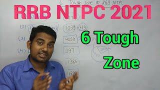 6 tough zone of rrb ntpc/High cut-off zone of rrb ntpc 2021/rrb ntpc 2021/rrb ntpc cut-off 2021