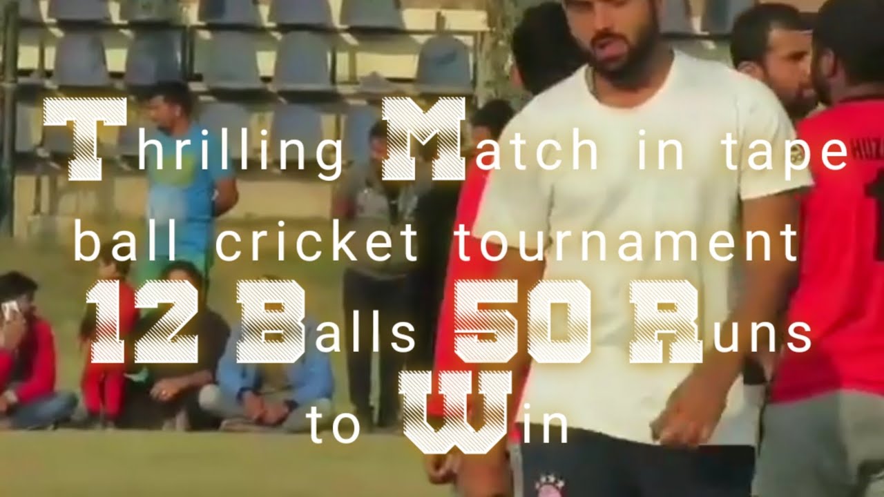 One of the best tape ball match finishes. Tape Ball cricket match. Taimoor Mirza YouTube